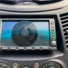 mitsubishi grandis 2003 CFJ1850493 image 16