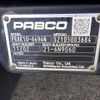 mitsubishi-fuso canter 2021 GOO_NET_EXCHANGE_0206393A30250514W004 image 43