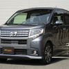 daihatsu move 2016 -DAIHATSU--Move DBA-LA150S--LA150S-0091995---DAIHATSU--Move DBA-LA150S--LA150S-0091995- image 1