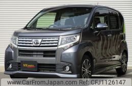 daihatsu move 2016 -DAIHATSU--Move DBA-LA150S--LA150S-0091995---DAIHATSU--Move DBA-LA150S--LA150S-0091995-