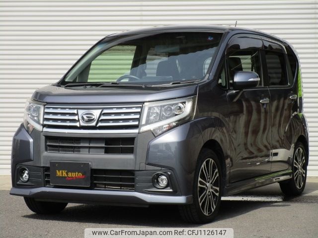 daihatsu move 2016 -DAIHATSU--Move DBA-LA150S--LA150S-0091995---DAIHATSU--Move DBA-LA150S--LA150S-0091995- image 1