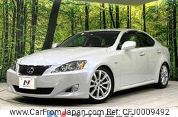 lexus is 2008 -LEXUS--Lexus IS DBA-GSE20--GSE20-2076862---LEXUS--Lexus IS DBA-GSE20--GSE20-2076862-