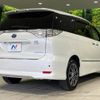 toyota estima-hybrid 2012 -TOYOTA--Estima Hybrid DAA-AHR20W--AHR20-7070733---TOYOTA--Estima Hybrid DAA-AHR20W--AHR20-7070733- image 19