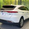 toyota harrier-hybrid 2020 CFJ1724201 image 17