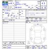 suzuki carry-truck 2018 -SUZUKI 【名変中 】--Carry Truck DA16T--427285---SUZUKI 【名変中 】--Carry Truck DA16T--427285- image 3