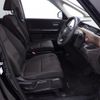 honda freed 2020 quick_quick_6BA-GB5_3128733 image 3