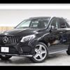 mercedes-benz gle-class 2015 -MERCEDES-BENZ 【札幌 33Fﾕ3】--Benz GLE 166024--2A626890---MERCEDES-BENZ 【札幌 33Fﾕ3】--Benz GLE 166024--2A626890- image 1