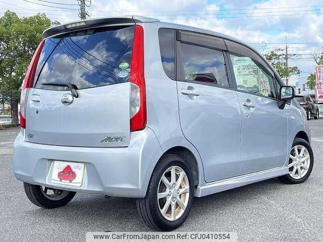 daihatsu move 2014 504928-925604 image 2