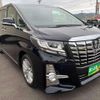 toyota alphard 2015 quick_quick_DBA-AGH30W_AGH30-0040344 image 5