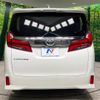 toyota alphard 2018 -TOYOTA--Alphard DBA-AGH30W--AGH30-0172457---TOYOTA--Alphard DBA-AGH30W--AGH30-0172457- image 17