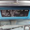 suzuki spacia 2019 -SUZUKI--Spacia DAA-MK53S--MK53S-240824---SUZUKI--Spacia DAA-MK53S--MK53S-240824- image 31