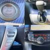 nissan serena 2014 504928-921388 image 5