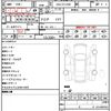 lexus rx 2020 quick_quick_DAA-GYL25W_GYL25-0022349 image 21