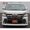 toyota vellfire 2016 -TOYOTA--Vellfire DBA-AGH30W--AGH30-0065536---TOYOTA--Vellfire DBA-AGH30W--AGH30-0065536- image 6