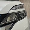 nissan serena 2018 -NISSAN--Serena DAA-HFC27--HFC27-023837---NISSAN--Serena DAA-HFC27--HFC27-023837- image 23