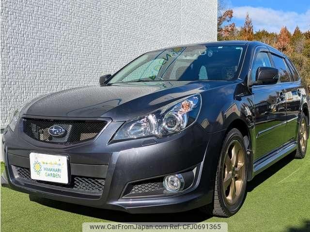 subaru legacy-touring-wagon 2012 quick_quick_DBA-BR9_BR9-071794 image 1