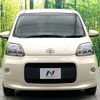 toyota porte 2014 -TOYOTA--Porte DBA-NCP141--NCP141-9145867---TOYOTA--Porte DBA-NCP141--NCP141-9145867- image 14