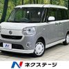 daihatsu move-canbus 2017 -DAIHATSU--Move Canbus DBA-LA800S--LA800S-0021671---DAIHATSU--Move Canbus DBA-LA800S--LA800S-0021671- image 1