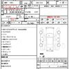 nissan elgrand 2018 CFJ1771449 image 21