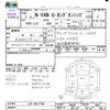honda n-van 2019 CFJ1790787 image 3