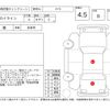 nissan skyline 2020 -NISSAN--Skyline RV37--RV37-102253---NISSAN--Skyline RV37--RV37-102253- image 4