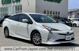 toyota prius 2017 -TOYOTA--Prius DAA-ZVW50--ZVW50-8048779---TOYOTA--Prius DAA-ZVW50--ZVW50-8048779-