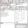 nissan skyline 2019 CFJ1741696 image 21