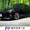 toyota prius 2018 CFJ1727602 image 1