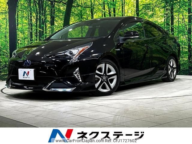 toyota prius 2018 CFJ1727602 image 1