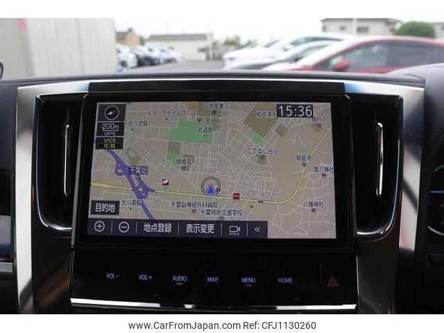toyota alphard 2019 -TOYOTA--Alphard DAA-AYH30W--AYH30-0093903---TOYOTA--Alphard DAA-AYH30W--AYH30-0093903- image 2