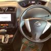 nissan serena 2014 CFJ1672478 image 6