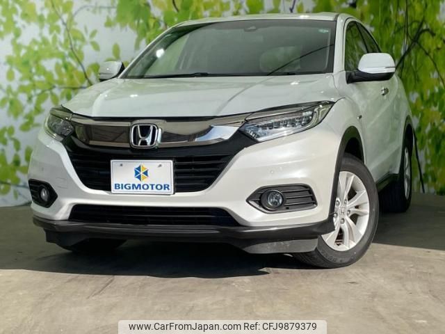 honda vezel 2020 quick_quick_DAA-RU3_RU3-1361794 image 1