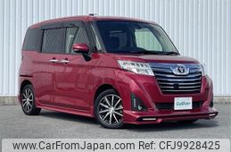 toyota roomy 2018 -TOYOTA--Roomy DBA-M900A--M900A-0191792---TOYOTA--Roomy DBA-M900A--M900A-0191792-