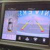 maserati levante 2023 -MASERATI--Maserati Levante 7AA-MLE20--ZN6AU61C00X421515---MASERATI--Maserati Levante 7AA-MLE20--ZN6AU61C00X421515- image 6