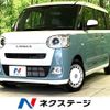 daihatsu move-canbus 2024 CFJ0764527 image 1
