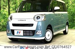 daihatsu move-canbus 2024 CFJ0764527