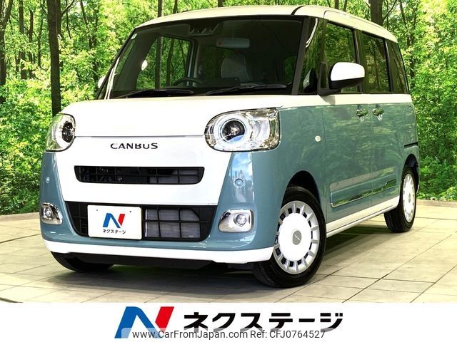 daihatsu move-canbus 2024 CFJ0764527 image 1