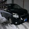 toyota voxy 2009 -TOYOTA--Voxy DBA-ZRR75W--ZRR75-0036556---TOYOTA--Voxy DBA-ZRR75W--ZRR75-0036556- image 1