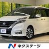 nissan serena 2017 -NISSAN--Serena DAA-GFC27--GFC27-067341---NISSAN--Serena DAA-GFC27--GFC27-067341- image 1