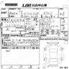 volkswagen the-beetle 2016 -VOLKSWAGEN 【神戸 333と】--VW The Beetle 16CZD-WVWZZZ16ZHM603221---VOLKSWAGEN 【神戸 333と】--VW The Beetle 16CZD-WVWZZZ16ZHM603221- image 3