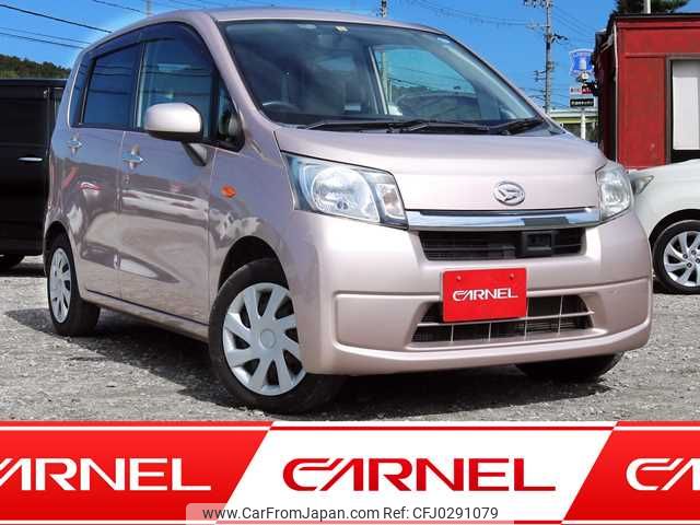 daihatsu move 2013 N12224 image 1