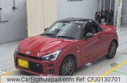 toyota copen 2022 -TOYOTA 【三河 581ｿ7185】--Toyota Copen 3BA-LA400A--LA400A-0004957---TOYOTA 【三河 581ｿ7185】--Toyota Copen 3BA-LA400A--LA400A-0004957-