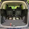 honda odyssey 2013 -HONDA--Odyssey DBA-RC1--RC1-1004119---HONDA--Odyssey DBA-RC1--RC1-1004119- image 12