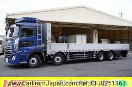 nissan diesel-ud-quon 2020 -NISSAN--Quon 2PG-CG5CA--JNCMB02G6LU051533---NISSAN--Quon 2PG-CG5CA--JNCMB02G6LU051533-