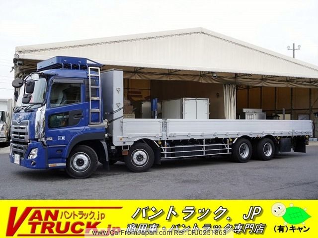 nissan diesel-ud-quon 2020 -NISSAN--Quon 2PG-CG5CA--JNCMB02G6LU051533---NISSAN--Quon 2PG-CG5CA--JNCMB02G6LU051533- image 1