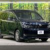 toyota voxy 2017 CFJ1584828 image 16