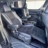 toyota vellfire 2012 -TOYOTA 【名変中 】--Vellfire ANH25W--8042217---TOYOTA 【名変中 】--Vellfire ANH25W--8042217- image 12