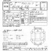 honda cr-x 1989 CFJ1474094 image 3