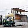 mitsubishi-fuso fighter 2016 GOO_NET_EXCHANGE_0602526A30241108W002 image 16