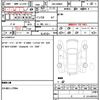 toyota roomy 2023 quick_quick_5BA-M900A_M900A-1049662 image 21